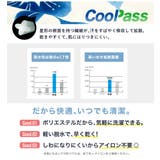 浴衣 単品 レディース | SOUBIEN | 詳細画像3 