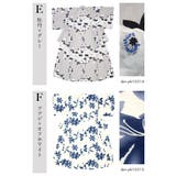 浴衣 単品 レディース | SOUBIEN | 詳細画像7 