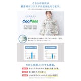 浴衣 大人 レディース | SOUBIEN | 詳細画像6 