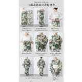 浴衣 大人 レディース | SOUBIEN | 詳細画像5 