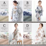 浴衣 セット レディース | SOUBIEN | 詳細画像8