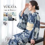 浴衣 セット レディース | SOUBIEN | 詳細画像1