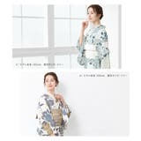 浴衣 セット レディース | SOUBIEN | 詳細画像4