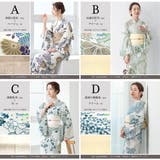 浴衣 セット レディース | SOUBIEN | 詳細画像8