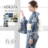 浴衣 セット レディース | SOUBIEN | 詳細画像1