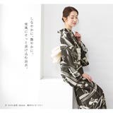浴衣 セット レディース | SOUBIEN | 詳細画像3