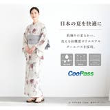浴衣 セット レディース | SOUBIEN | 詳細画像7 