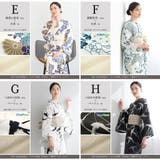 浴衣 セット レディース | SOUBIEN | 詳細画像9 