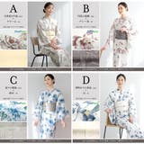 浴衣 セット レディース | SOUBIEN | 詳細画像8 