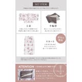 浴衣 セット レディース | SOUBIEN | 詳細画像4