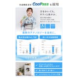 浴衣 セット レディース | SOUBIEN | 詳細画像6