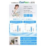 浴衣 セット レディース | SOUBIEN | 詳細画像6