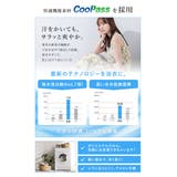 浴衣 セット レディース | SOUBIEN | 詳細画像5