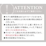 浴衣 セット レディース | SOUBIEN | 詳細画像6