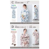 浴衣 セット レディース | SOUBIEN | 詳細画像8