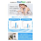 浴衣 セット レディース | SOUBIEN | 詳細画像5 