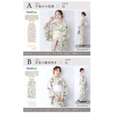 浴衣 セット レディース | SOUBIEN | 詳細画像6 