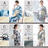 浴衣 セット レディース | SOUBIEN | 詳細画像8 