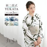 浴衣 セット レディース | SOUBIEN | 詳細画像1 