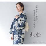 浴衣 セット レディース | SOUBIEN | 詳細画像3 