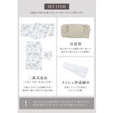 浴衣 セット レディース | SOUBIEN | 詳細画像5 