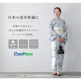 浴衣 セット レディース | SOUBIEN | 詳細画像6