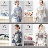 浴衣 セット レディース | SOUBIEN | 詳細画像8