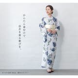 簡単着付け セパレート浴衣 レディース | SOUBIEN | 詳細画像5