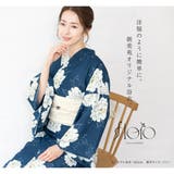 浴衣 セット レディース | SOUBIEN | 詳細画像3 