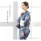 浴衣 セット レディース | SOUBIEN | 詳細画像4 