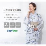 簡単着付け セパレート浴衣 レディース | SOUBIEN | 詳細画像5 