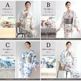 浴衣 セット レディース | SOUBIEN | 詳細画像8 