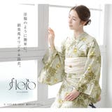 簡単着付け セパレート浴衣 レディース | SOUBIEN | 詳細画像3