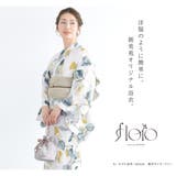 浴衣 セット レディース | SOUBIEN | 詳細画像3 
