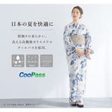 浴衣 セット レディース | SOUBIEN | 詳細画像6 