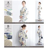 浴衣 セット レディース | SOUBIEN | 詳細画像8 