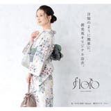 浴衣 セット レディース | SOUBIEN | 詳細画像3 