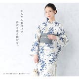浴衣 セット レディース | SOUBIEN | 詳細画像4 