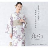 浴衣 セット レディース | SOUBIEN | 詳細画像3 