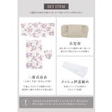浴衣 セット レディース | SOUBIEN | 詳細画像5 