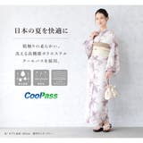 浴衣 セット レディース | SOUBIEN | 詳細画像6 