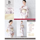 浴衣 セット レディース | SOUBIEN | 詳細画像9 