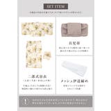 浴衣 セット レディース | SOUBIEN | 詳細画像5 