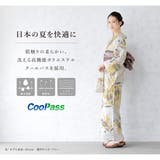 浴衣 セット レディース | SOUBIEN | 詳細画像6 