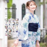 浴衣 セット レディース | SOUBIEN | 詳細画像1
