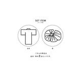 浴衣 セット レディース | SOUBIEN | 詳細画像8