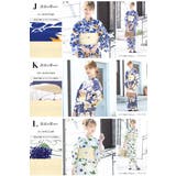 浴衣 セット レディース | SOUBIEN | 詳細画像7 