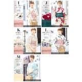 浴衣セット レディース 浴衣 | SOUBIEN | 詳細画像9