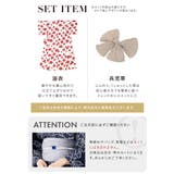 浴衣セット レディース 浴衣 | SOUBIEN | 詳細画像5 