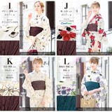 浴衣セット レディース 浴衣 | SOUBIEN | 詳細画像8 